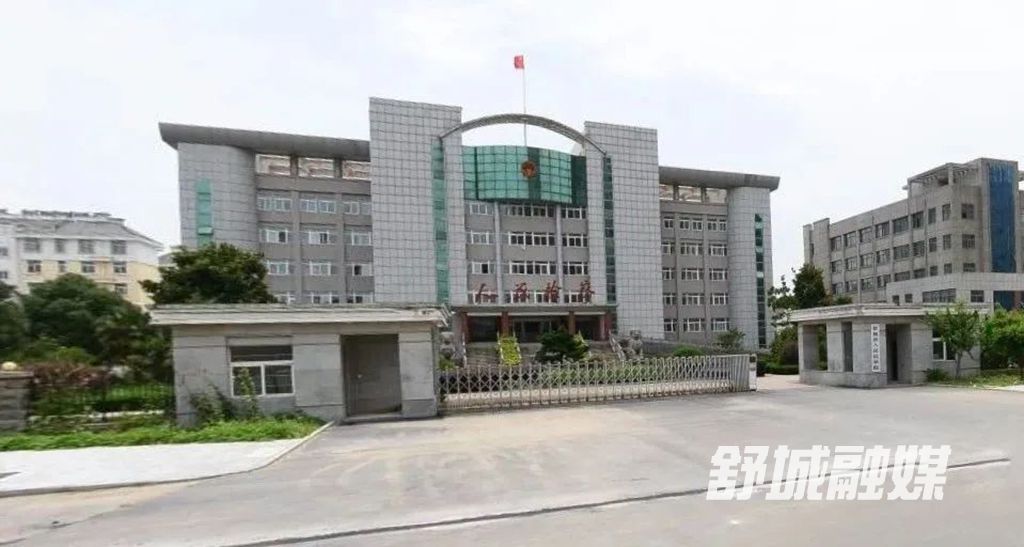微信图片_20211110094612
