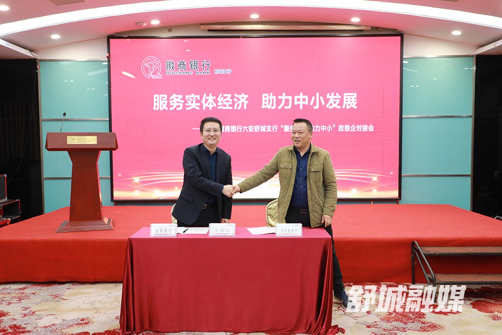微信图片_20211112170921