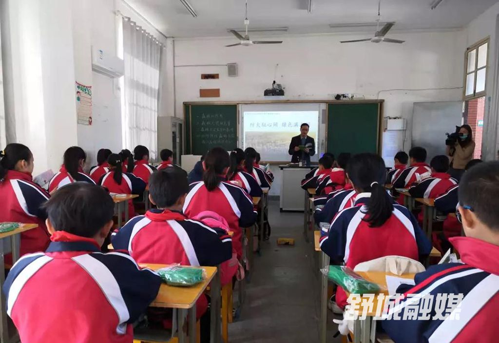 微信图片_20211113090507