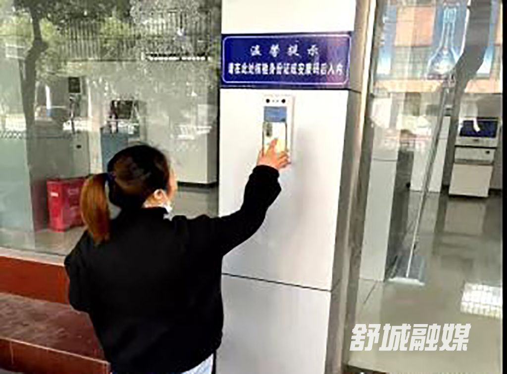 微信图片_20211113090700