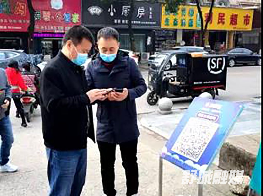 微信图片_20211119094931