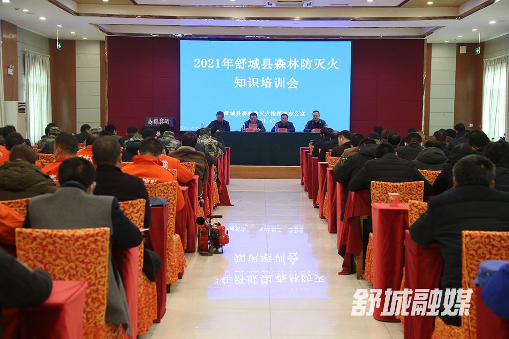 微信图片_20211209165328