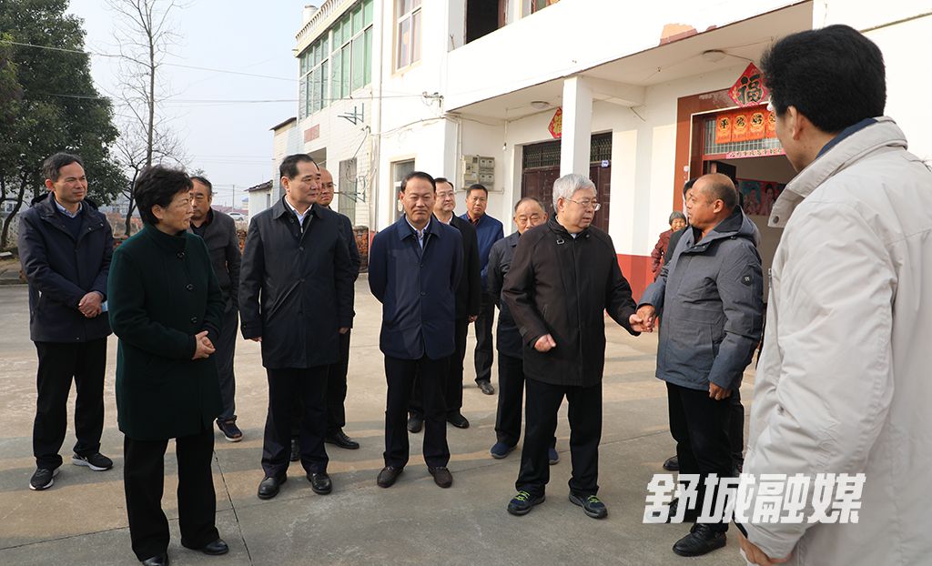 微信图片_20211213160749