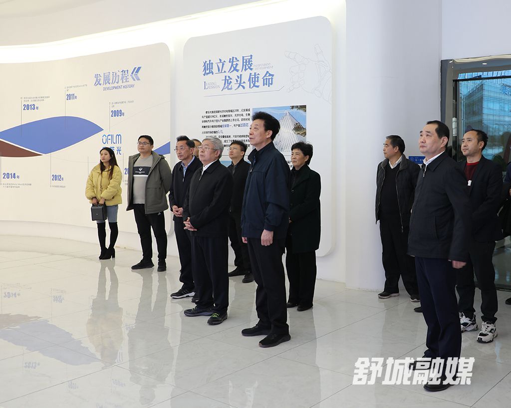 微信图片_20211213160754