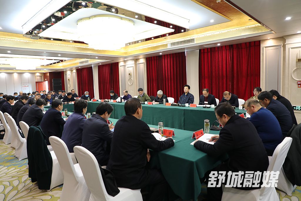 微信图片_20211213160742