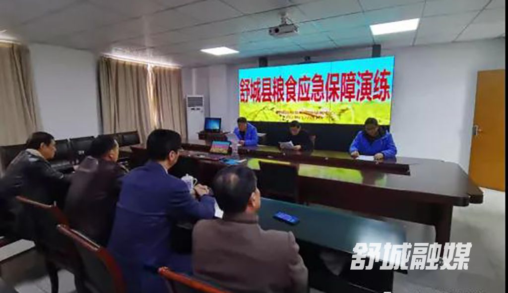 微信图片_20211214091727