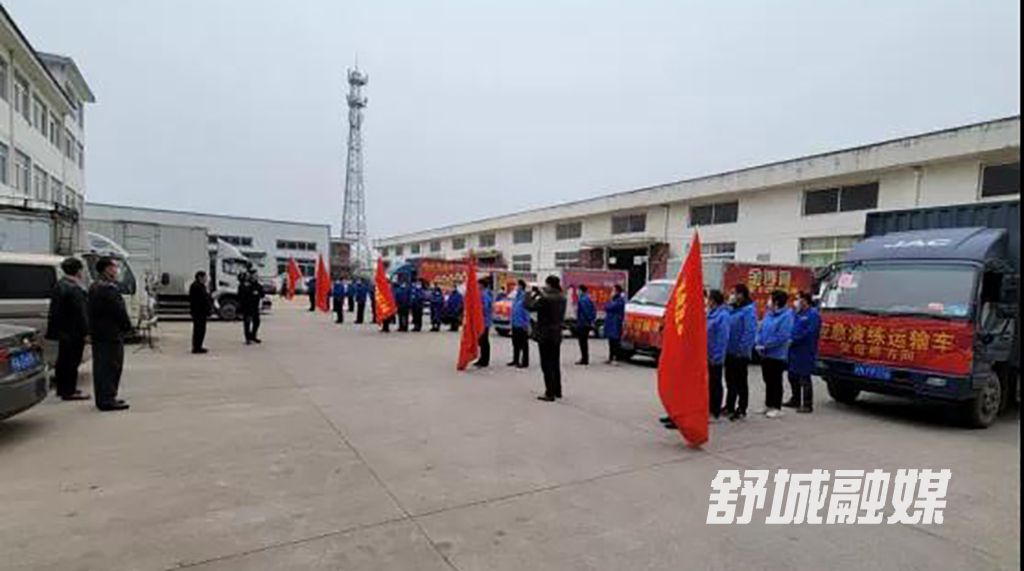微信图片_20211214091730