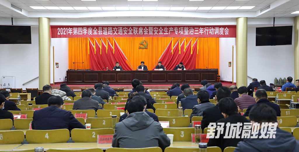 微信图片_20211215165531