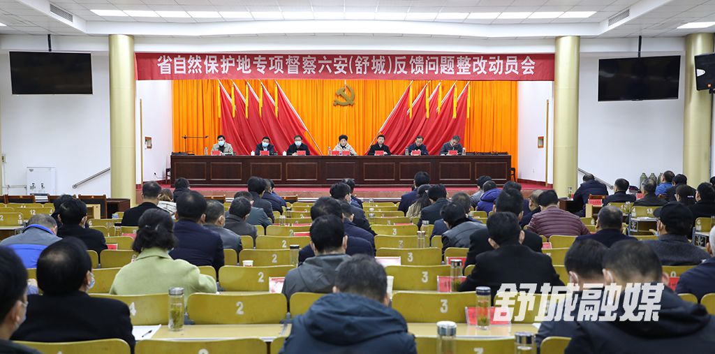 微信图片_20211215165520