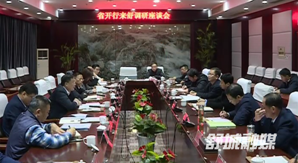 微信图片_20211216092304