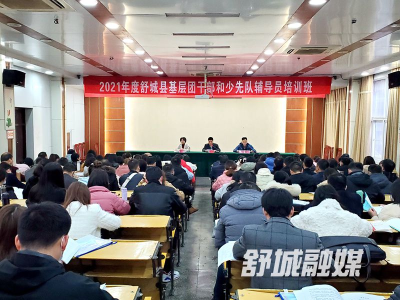 微信图片_20211216164350