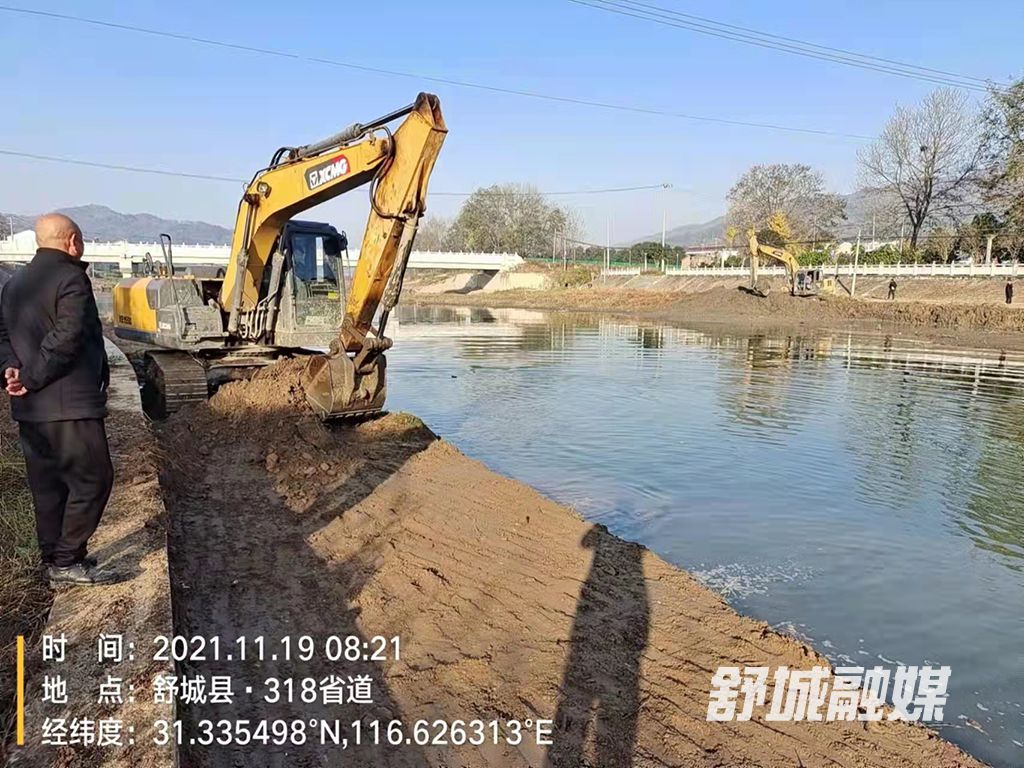 五显镇推进河长制清理河道