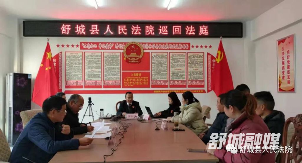 微信图片_20211220170419