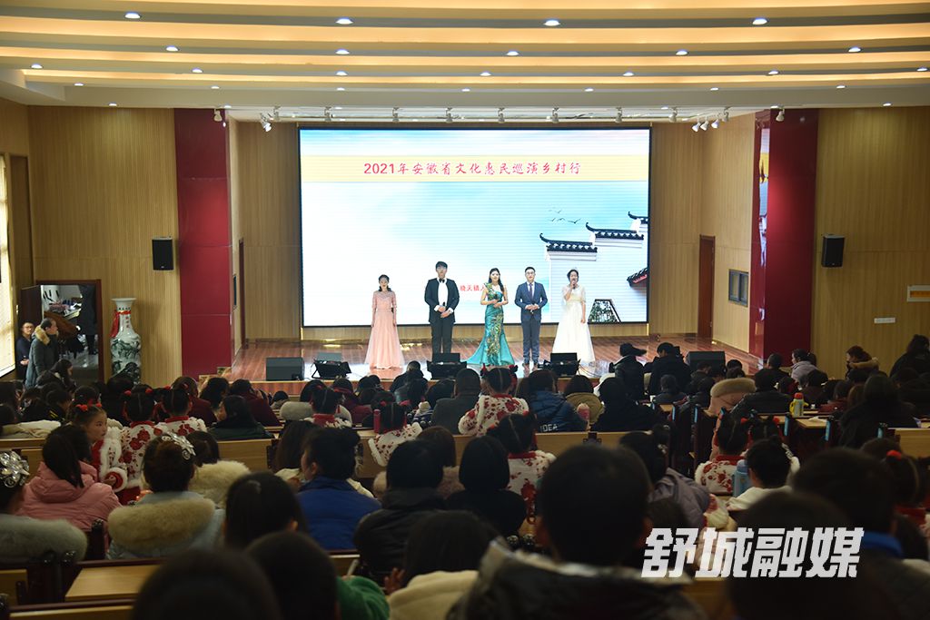 晓天中学中心校2022元旦汇演1 - 复件.JPG