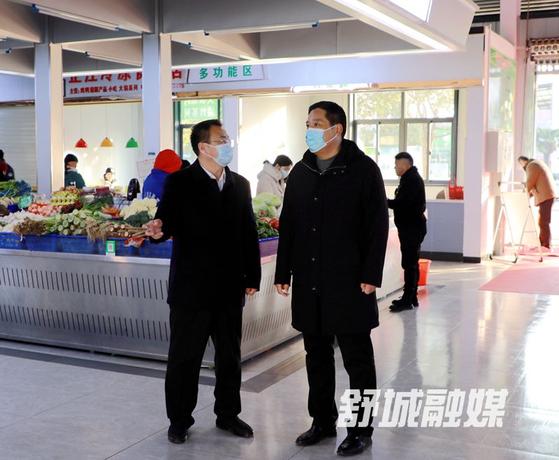 微信图片_20211227155255