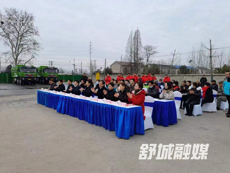 微信图片_20211229191749