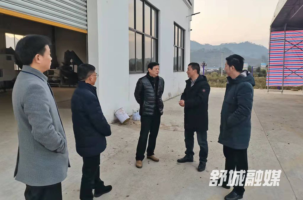 QQ图片20211230083127