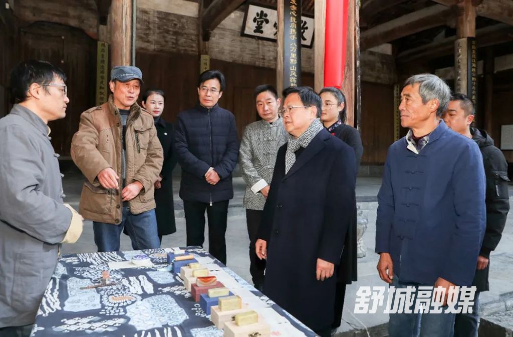 微信图片_20211230161701