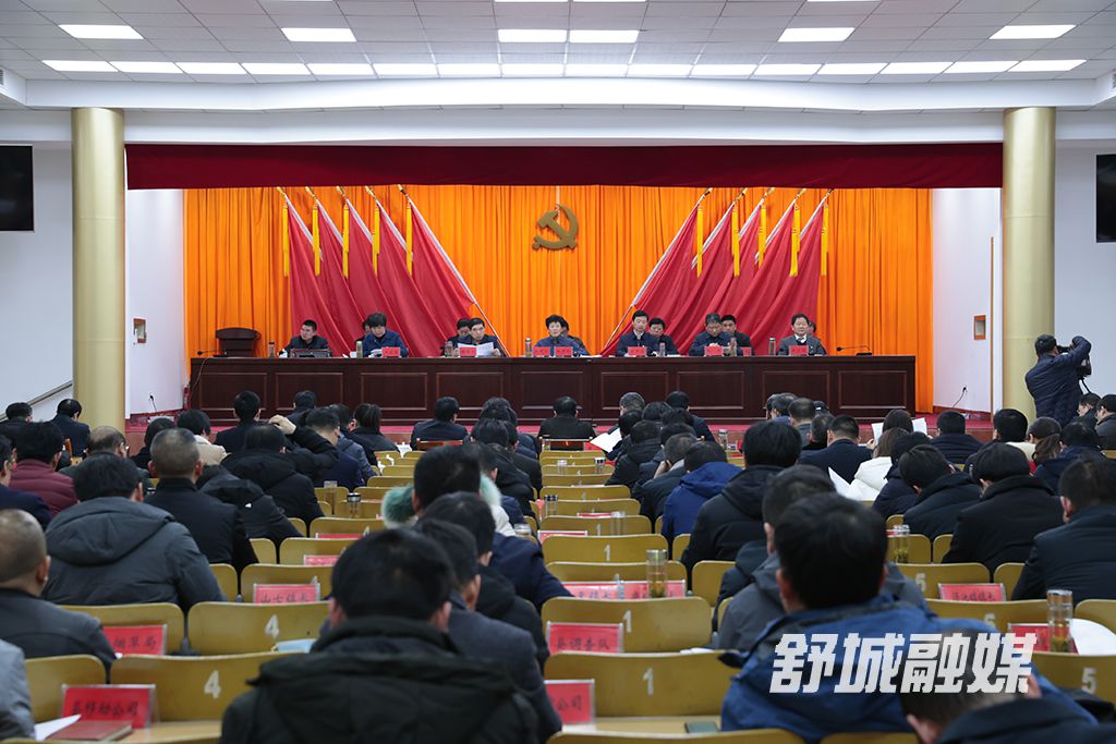 微信图片_20211230170703