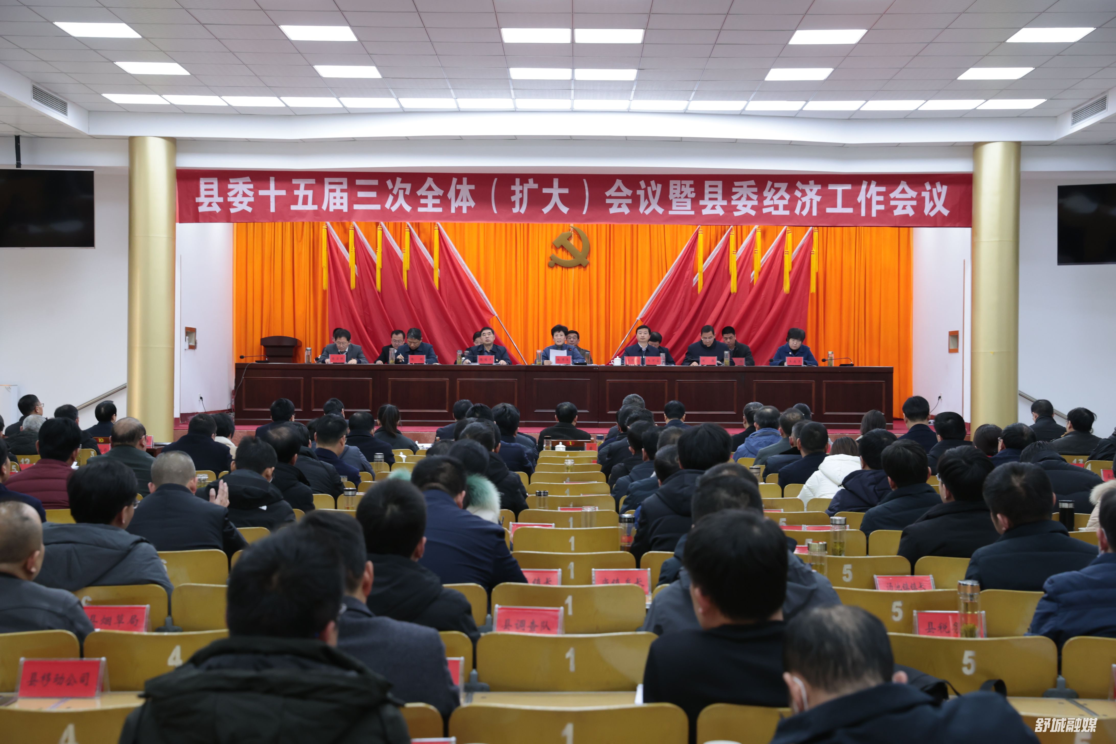 微信图片_20211230170031