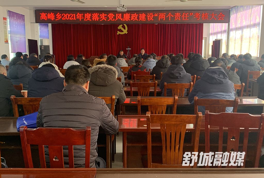 微信图片_20211231094044