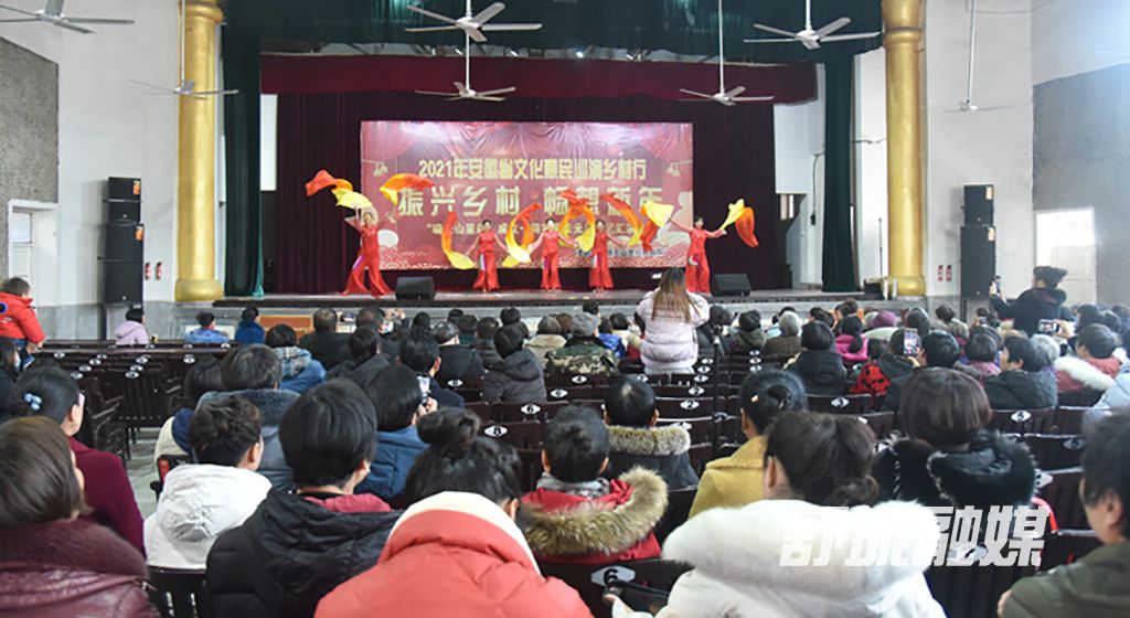 晓天山里红2022元旦汇演10(1).JPG