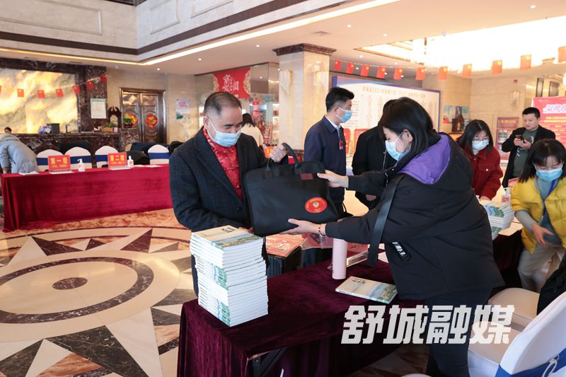 微信图片_20220103185035