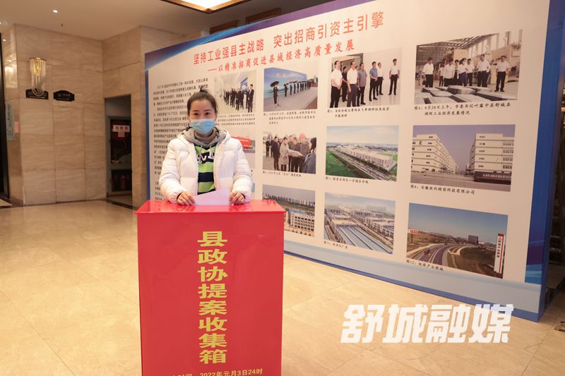 微信图片_20220103185106