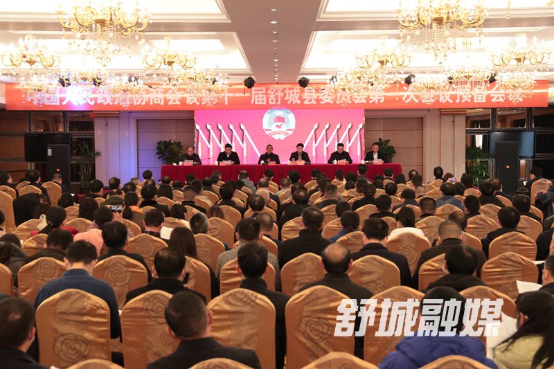 微信图片_20220103185127