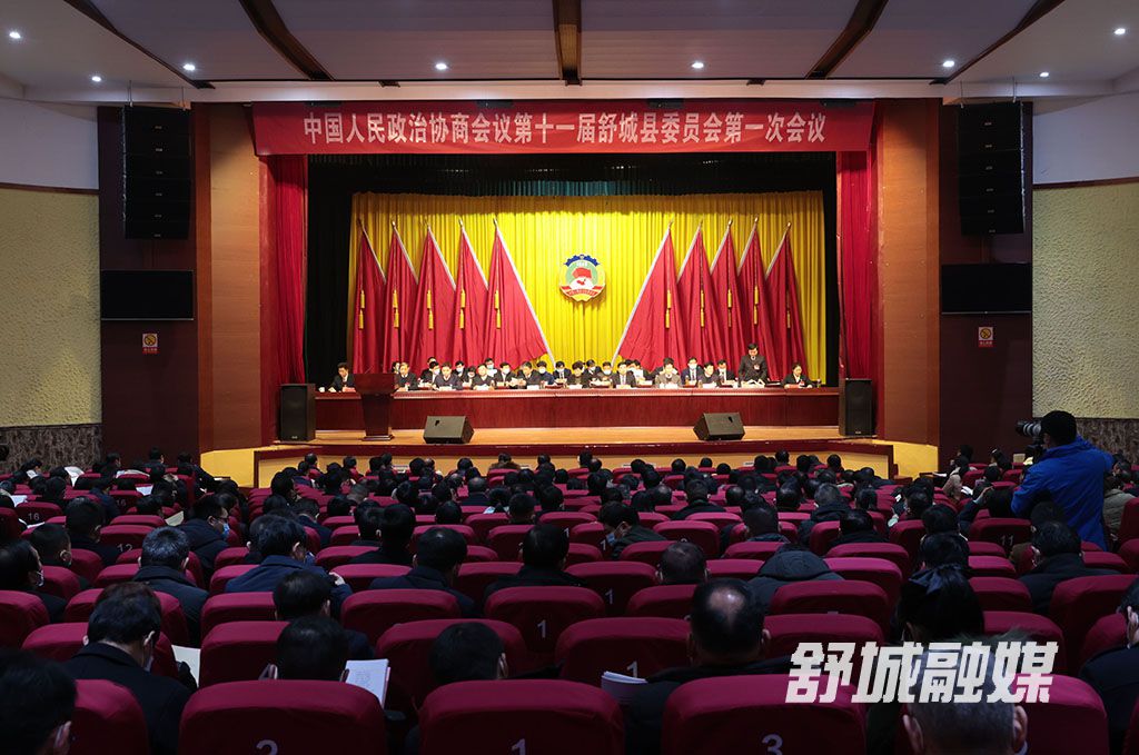 微信图片_20220104171919