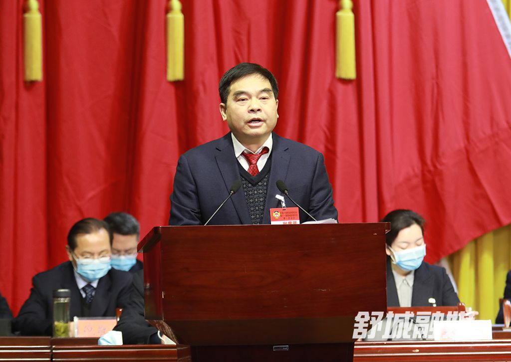 微信图片_20220104171935