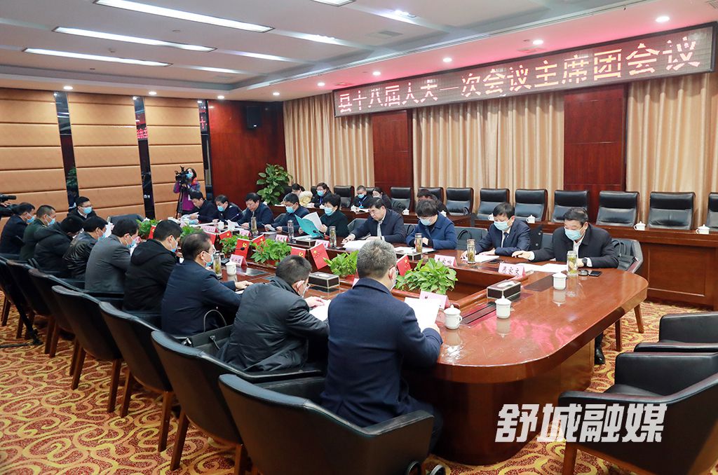 微信图片_20220104201926
