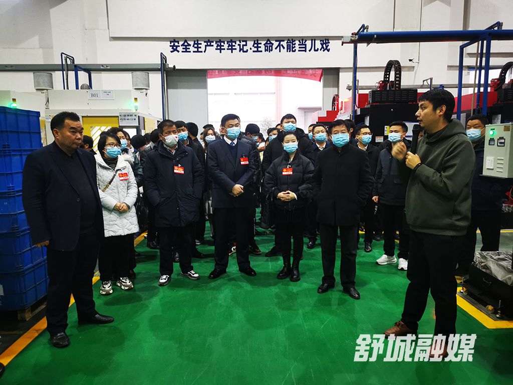 微信图片_20220105194906