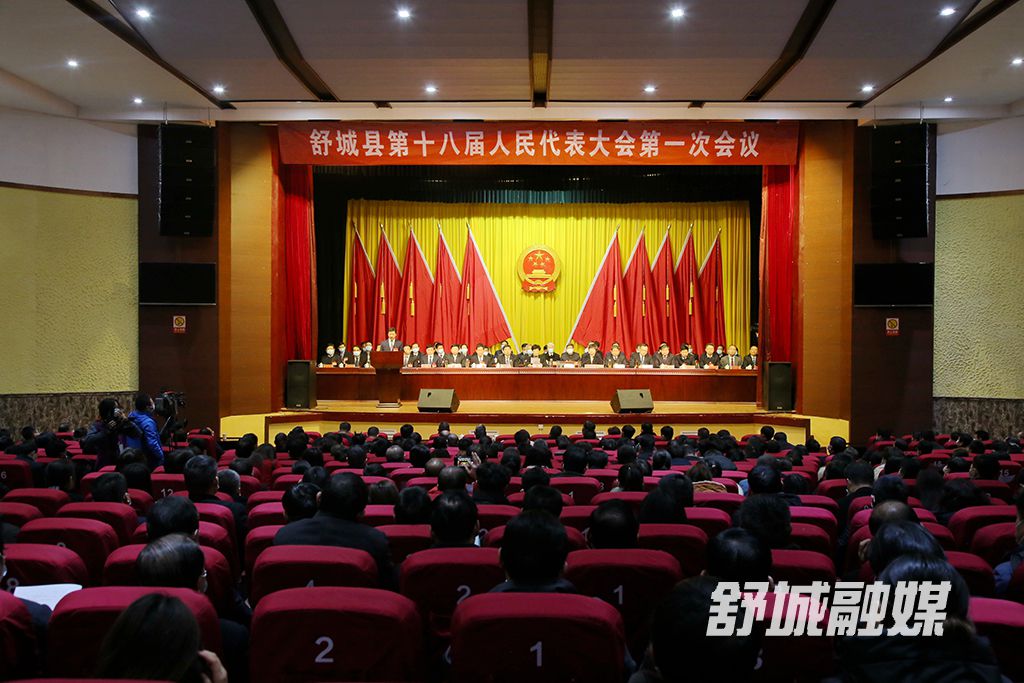 微信图片_20220107170516