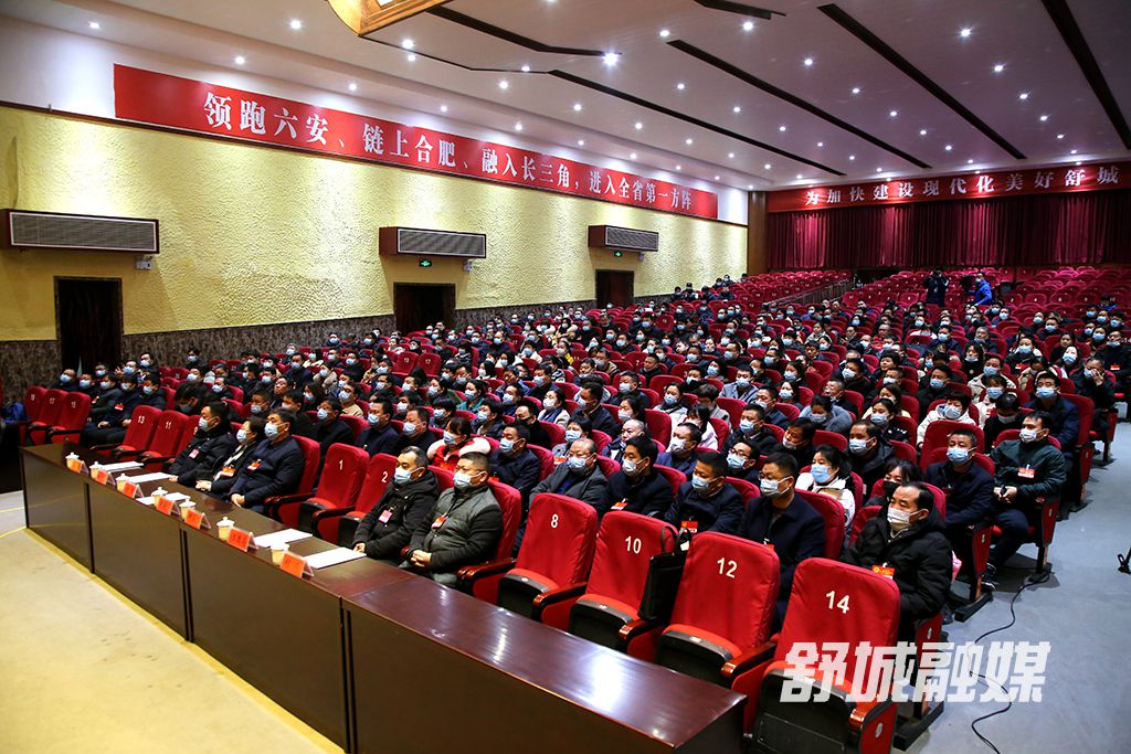 微信图片_20220107170534