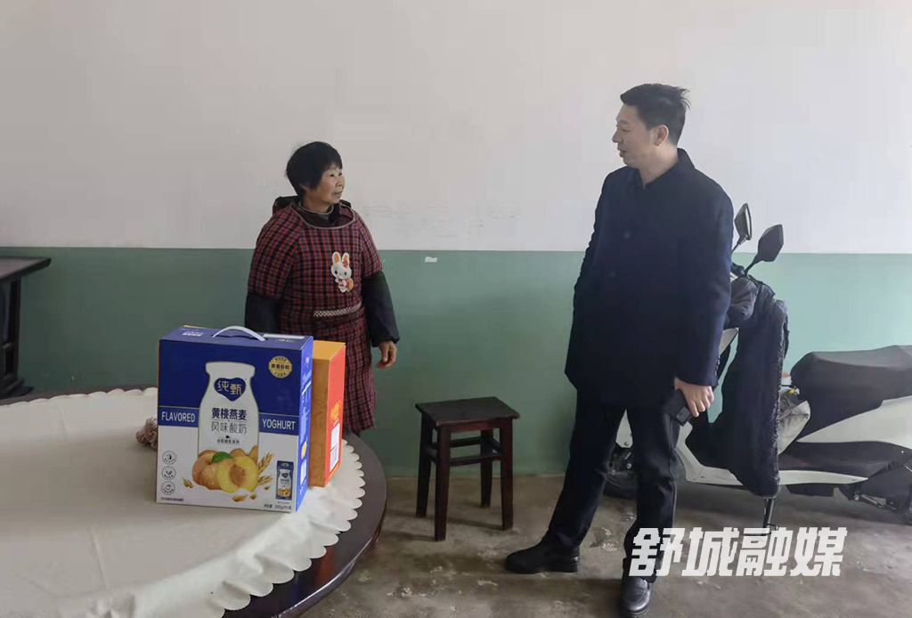 微信图片_20220108152214