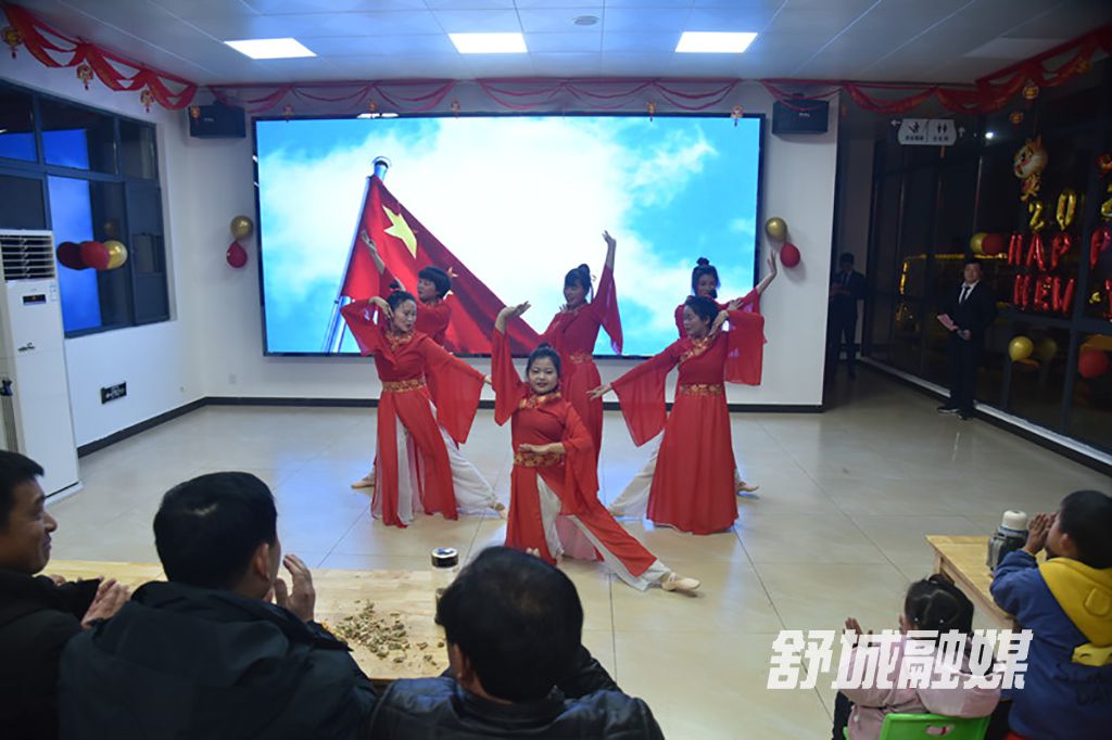 万佛山迎新春文艺汇演2022.1.10   13.JPG