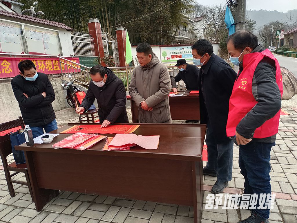 活动现场