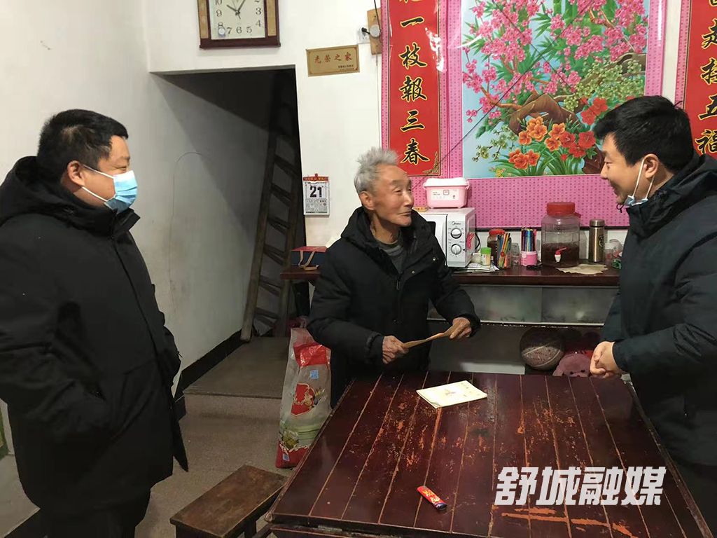 晓天镇全面启动年终走访慰问活动 (1) (1)