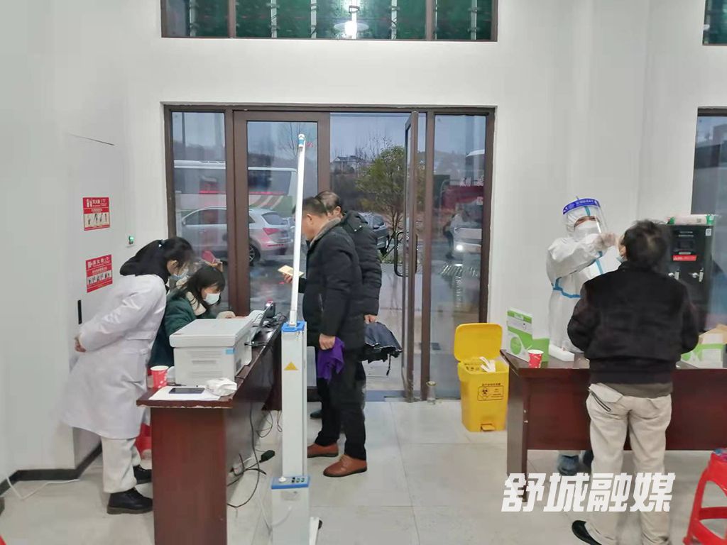 开展核酸检测 (1)