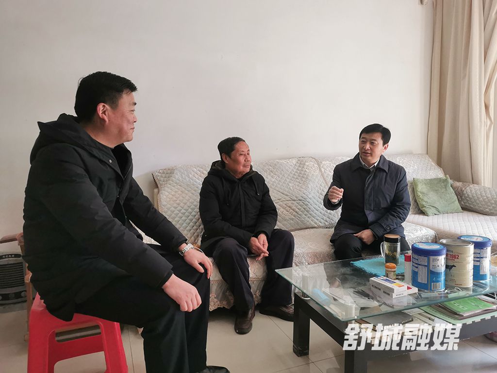 微信图片_20220130161045