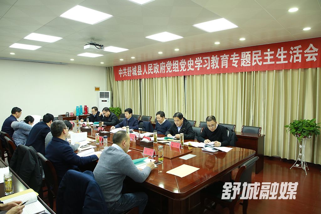 微信图片_20220130172203