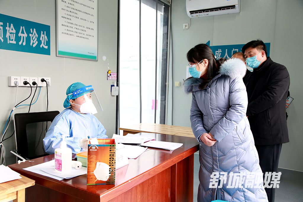 微信图片_20220201182504