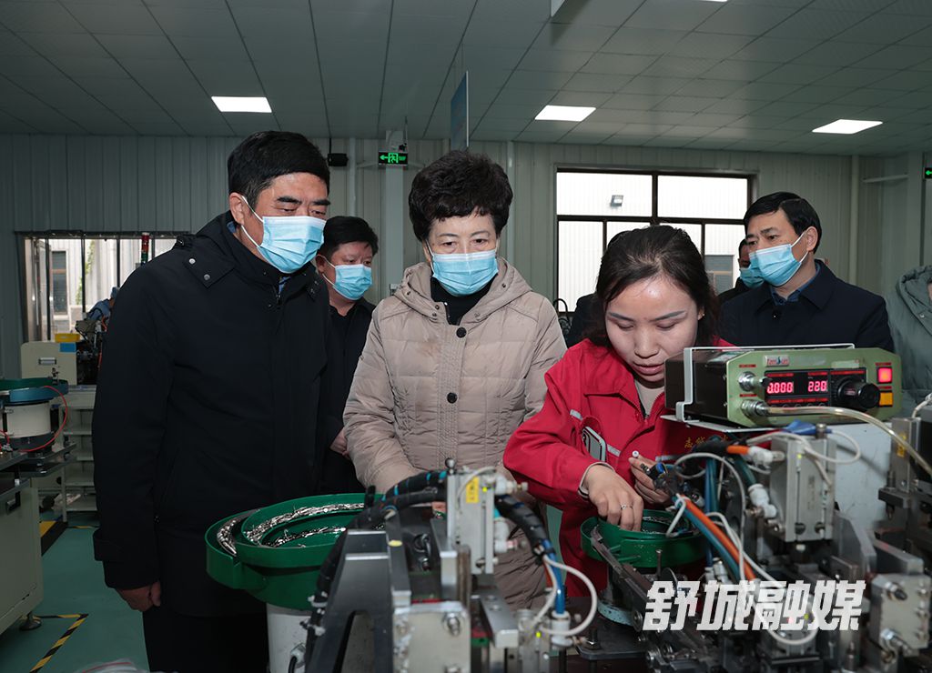 微信图片_20220207164227