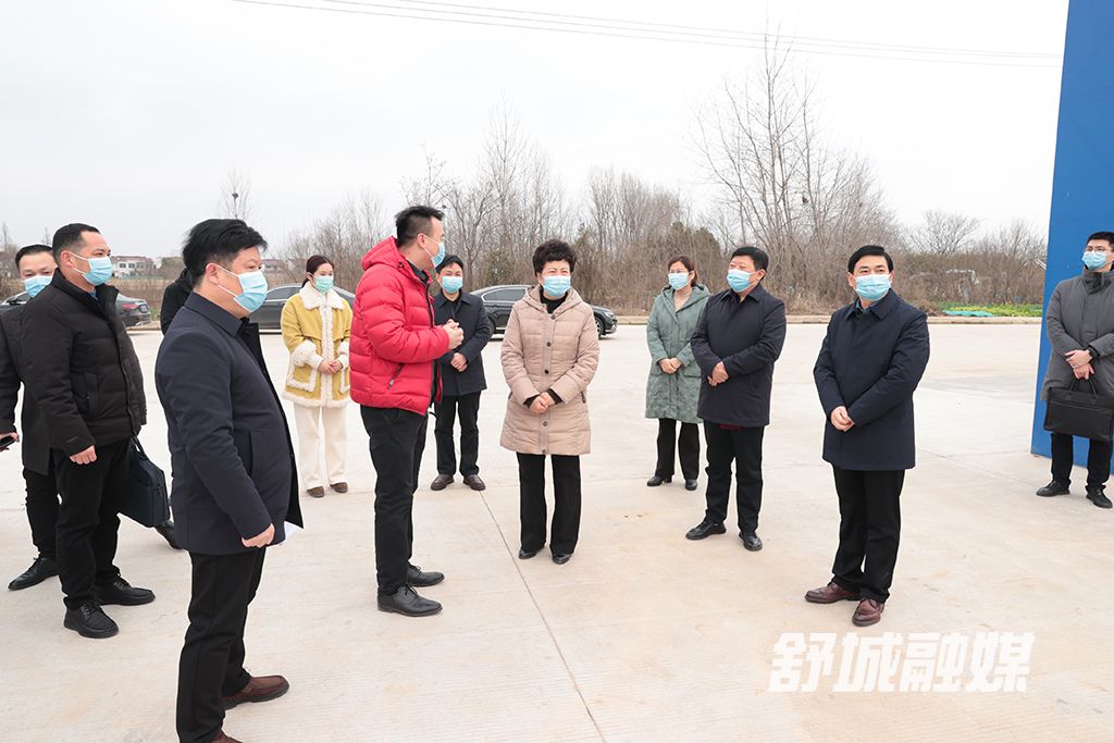 微信图片_20220207164232