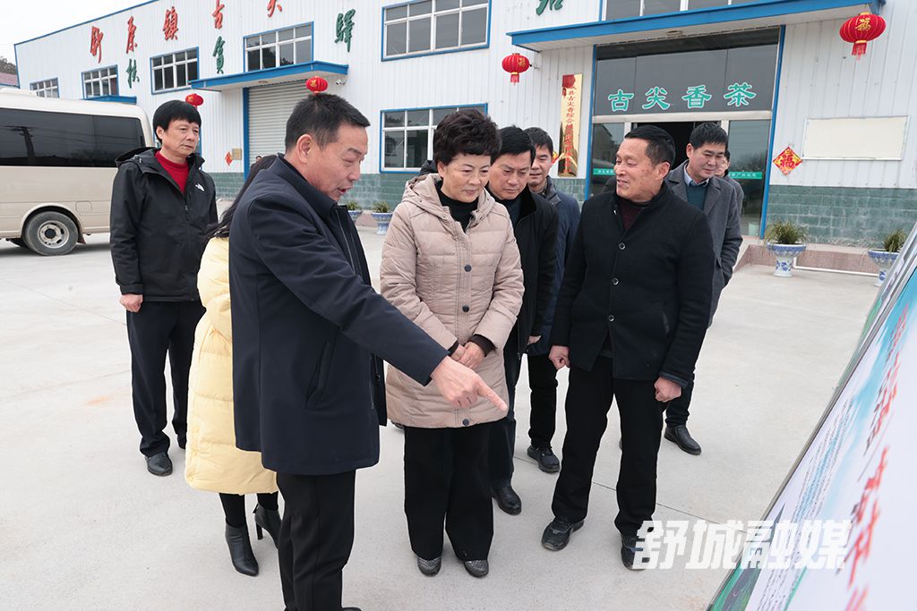 微信图片_20220207164243