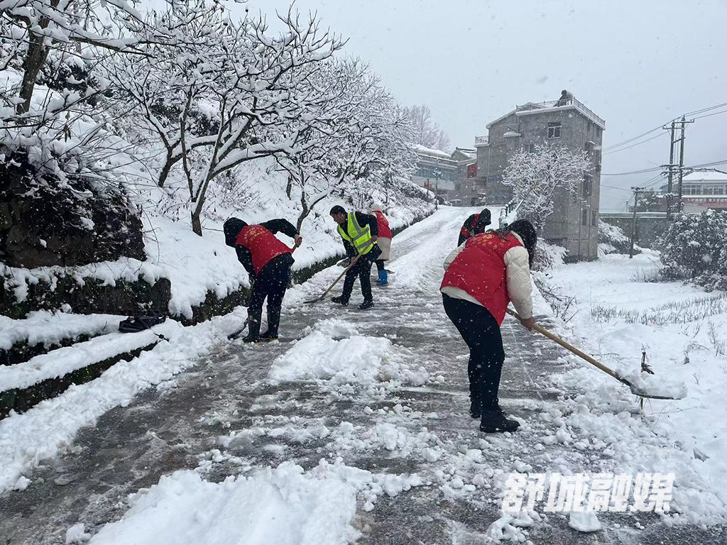 QQ图片20220207162505