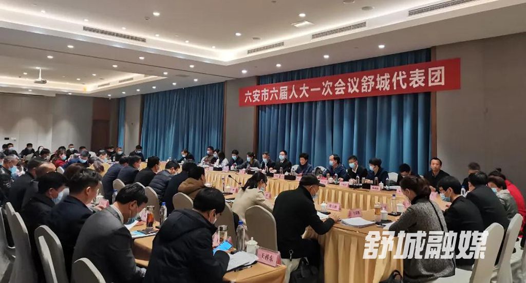 微信图片_20220210093120