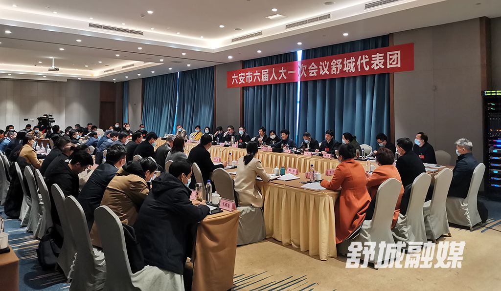 微信图片_20220210164051