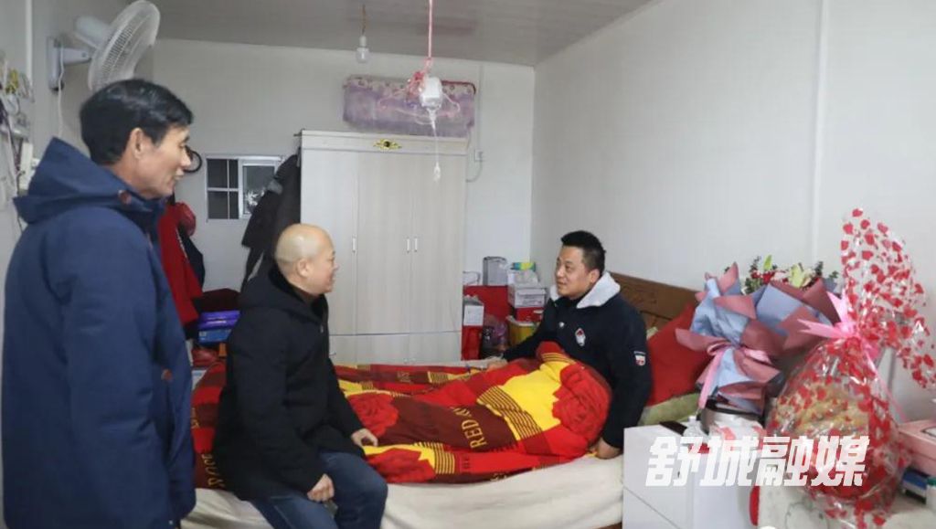 微信图片_20220212092711
